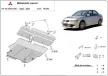 Mitsubishi Lancer, 2002-2007 - Acél Motorvédő lemez