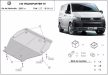 VW T6 Transporter, 2015-2019 - Alumínium Motor, váltó és hűtővédő lemez