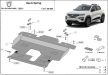 Dacia Spring, 2021-2024 - Acél Motorvédő lemez