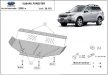 Subaru Forester, 2008-2013 - Acél Motorvédő lemez