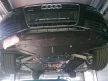Audi A5,D 2008-2016 - Acél Motorvédő lemez