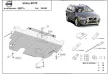 Volvo XC70, 2007-2016 - Acél Motorvédő lemez