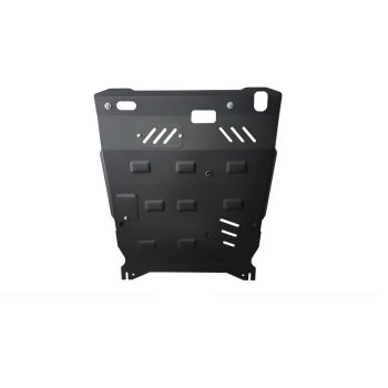 Mitsubishi Outlander, 2006-2012 - Acél Motorvédő lemez