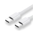 Gyorstöltő adatkábel TYPE-C - TYPE-C - 5A 100W - 1m - C2CW