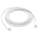 USB-C kábel - 60W PD gyorstöltés + adatátvitel  -200cm