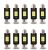 SMD-ROOF-3030-6 SMD Szofita LED izzó - CANBUS - 12-24V - 31mm - 10db