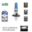 Halogén izzó H1 foglalatú hideg fehér - SUPER WHITE H1SB 55W - párban