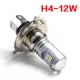 H4 SMD LED izzó - canbus - 10-30W, 7,5W - párban
