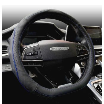   Bőr kormányvédő "D" típusú - fekete/kék betéttel - 38cm - KV-5209D/BBL