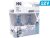 Vision Arctic White halógén izzó, H4, 12V, 55W, +120%, párban
