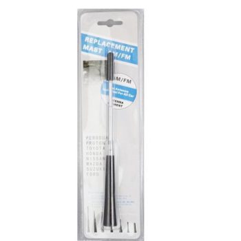 Antenna szár - kihúzhatós - DX418BK