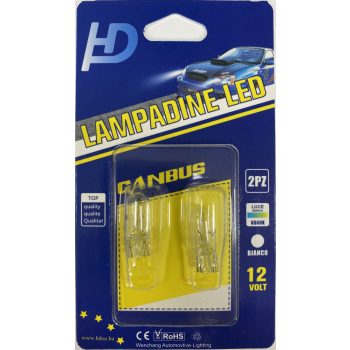 T10 W5W halogén izzó fehér - HDT10PW