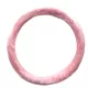 Plüss kormányvédő - pink - 37-39cm