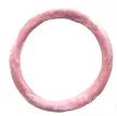 Plüss kormányvédő - pink - 37-39cm