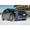 Lampa S-12 SUV, 250-es méretű hólánc - párban