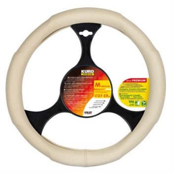 Lampa Kuro - kormányvédő, műbőr, 37-39cm, bézs színű