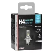 Lampa Halo Led Serie 11 Quick-Fit H4 Led fényszóró - 12-24V 6500K - 1db