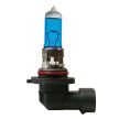 Lampa Blu-Xe 12V H12 53W izzó, - párban