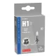 Lampa 12V H1 55W izzó,