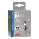 Lampa 12V H4 60/55W izzó,