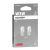 Lampa W2,1x9,5d halogén izzó - 12V/3W - üvegfejű - párban