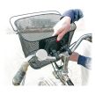 Kerékpáros kosár - fekete