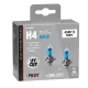 Lampa Blu-Xe 24V H4 izzó - 70/75W, - párban
