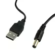 JBM USB-Jack kábel - fekete - 83cm