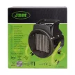 JBM hősugárzó - 2000W