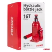 Amio hidraulikus emelő - 16T