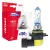 Amio Lumitec Limited HB3 halogén Izzó - 12V 60W +130% DUO - párban