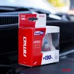 Amio Lumitec Limited +130% DUO HB4 halogén izzó - 12V 51W