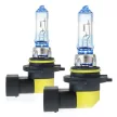 Amio Lumitec Limited +130% DUO HB4 halogén izzó - 12V 51W