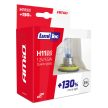 Amio Lumitec Limited +130% H11 halogén izzó - 12V 55W Duo - párban