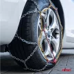 Amio KN80 12mm-es hólánc - párban