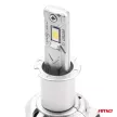 Amio LED fényszóró - X2 Series - H3 - 12V - párban