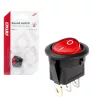 Amio kétállású kerek kapcsoló - piros - 12V/24V