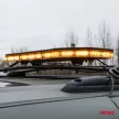 Amio Led fényhíd - 12/24V - 51 funkciós