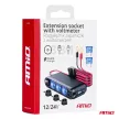 Amio szivargyújtós elosztó Voltmérővel és USB-vel - 12-24V