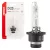 Amio Basic xenon izzó - D2S 35W 6000K