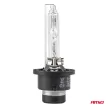 Amio Basic xenon izzó - D2S 35W 6000K