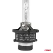 Amio Basic xenon izzó - D2S 35W 6000K