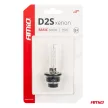 Amio Basic xenon izzó - D2S 35W 6000K