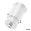 Amio 03877 szivargyútóról autós töltő 2x USB - 20W 12/24V