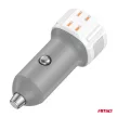 Amio USB + USB-C autós szivargyújtós töltő - 20W 12/24V