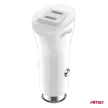 Amio 03884 szívargyújtós autós töltő - 2xUSB-C - 40W 12/24V