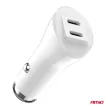 Amio 03884 szívargyújtós autós töltő - 2xUSB-C - 40W 12/24V