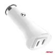 Amio 03884 szívargyújtós autós töltő - 2xUSB-C - 40W 12/24V