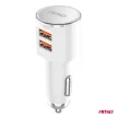 Amio szivargyújtós autós töltő - 2x USB-A 3.4A - 12/24V