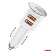 Amio szivargyújtós autós töltő - 2x USB-A 3.4A - 12/24V